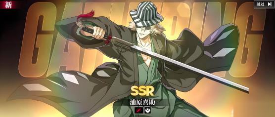 境界刀鸣人物推荐有哪些1