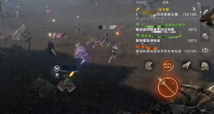 天堂2盟约可以组队玩吗4