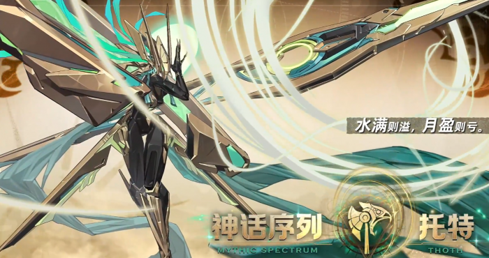 晴空之下米兰达怎么样3