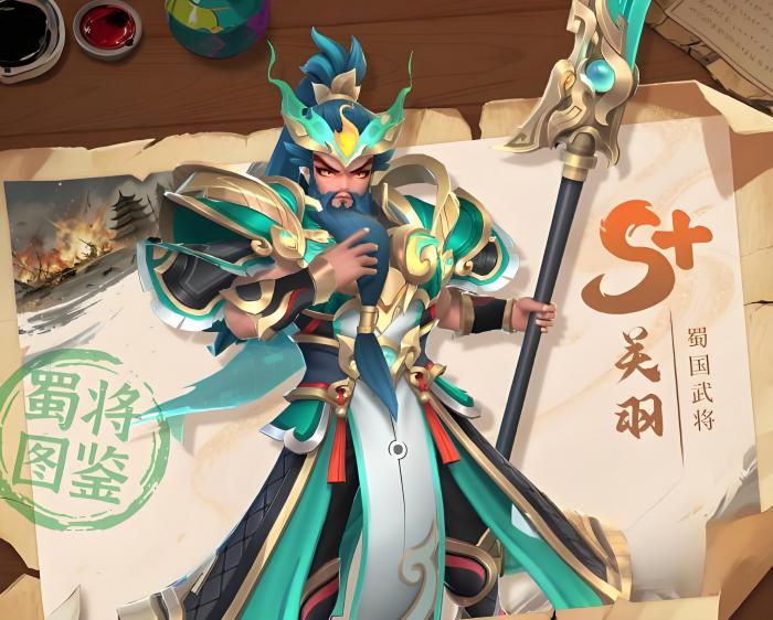 三国大冒险兑换码有哪些3