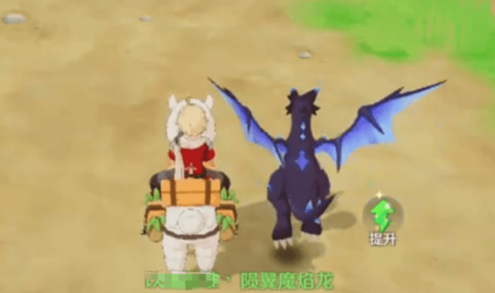 奇幻梦旅人幻刺攻略3