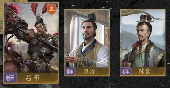 九牧之野最强阵容怎么搭配4