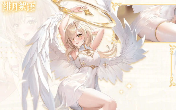 绯月絮语游戏厂商揭秘1