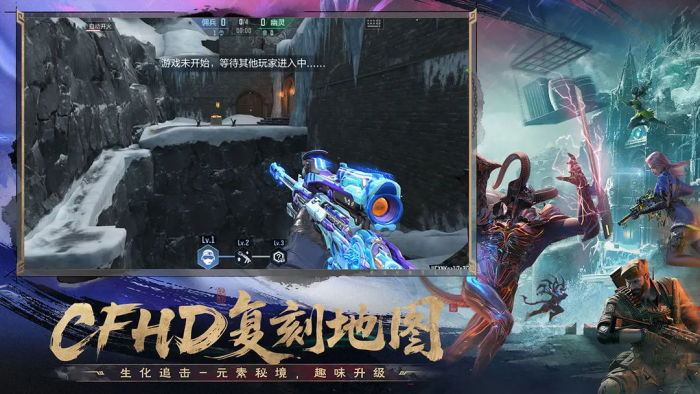 CF手游王炸黑市活动全解析1