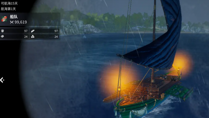 大航海时代起源陆地探索全攻略3