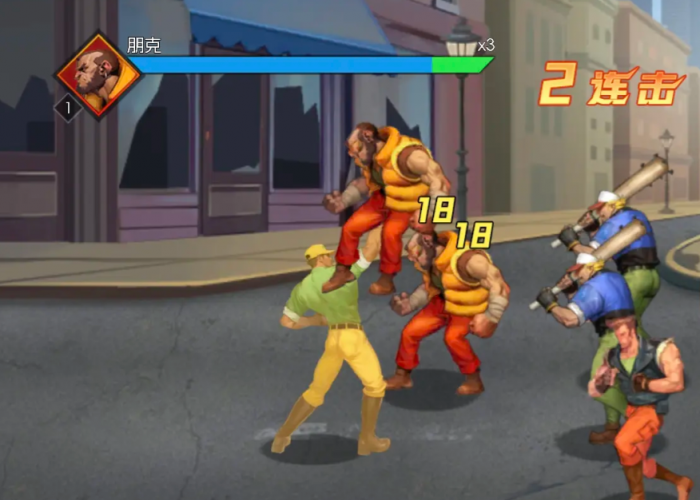 街机恐龙格斗家技能搭配推荐3