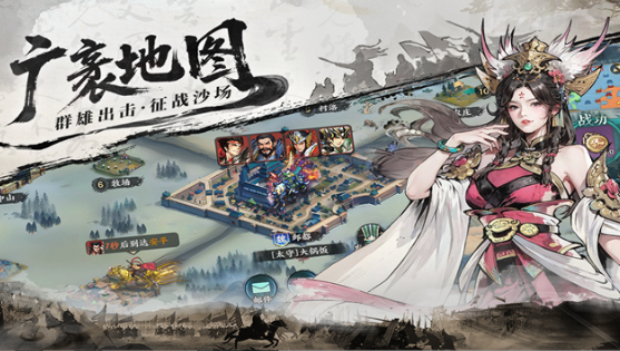 百战群英礼包码1