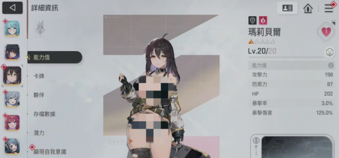 百战群英快速收益攻略2