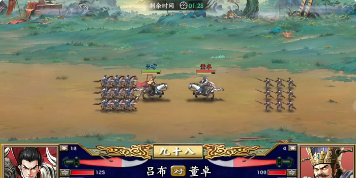 百战群英战力提升全攻略1