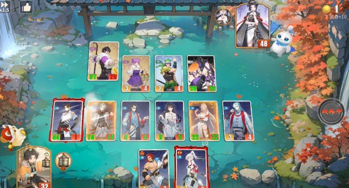 千机阵自走棋新手攻略3