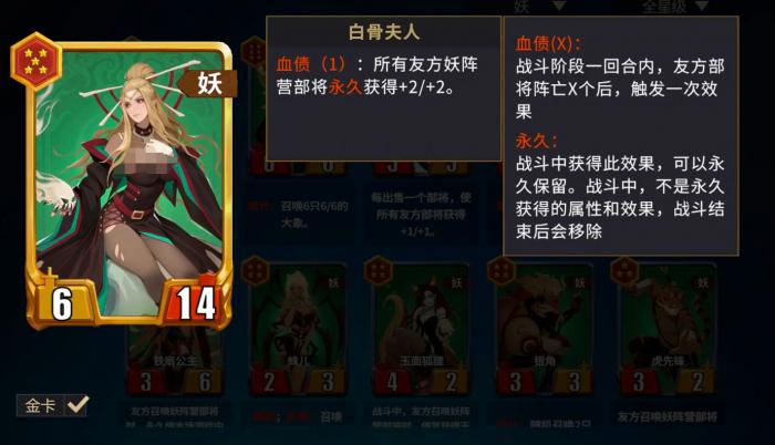 千机阵可以合三星吗1