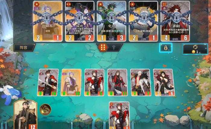 千机阵可以合三星吗4