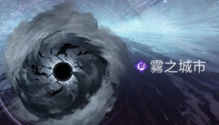 卡厄思梦境事件全解析2