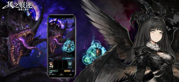 风之痕迹技能攻略1