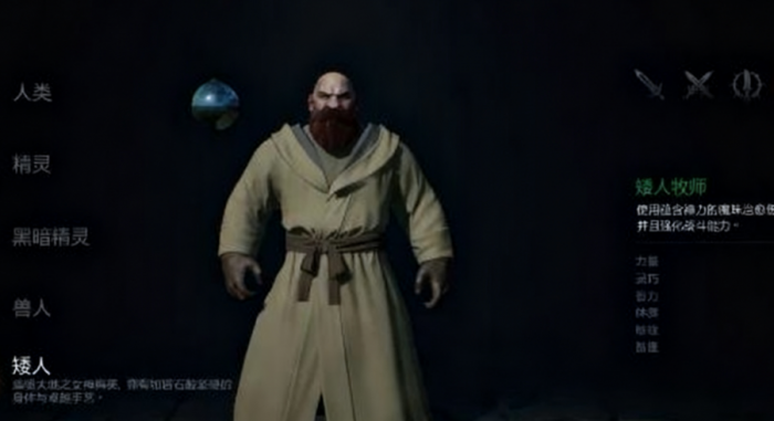 星际战甲手游夜灵棱镜用途详解4