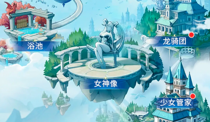 绯月絮语游戏厂商揭秘5