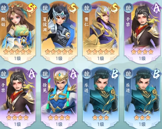 风之痕迹公测时间曝光4