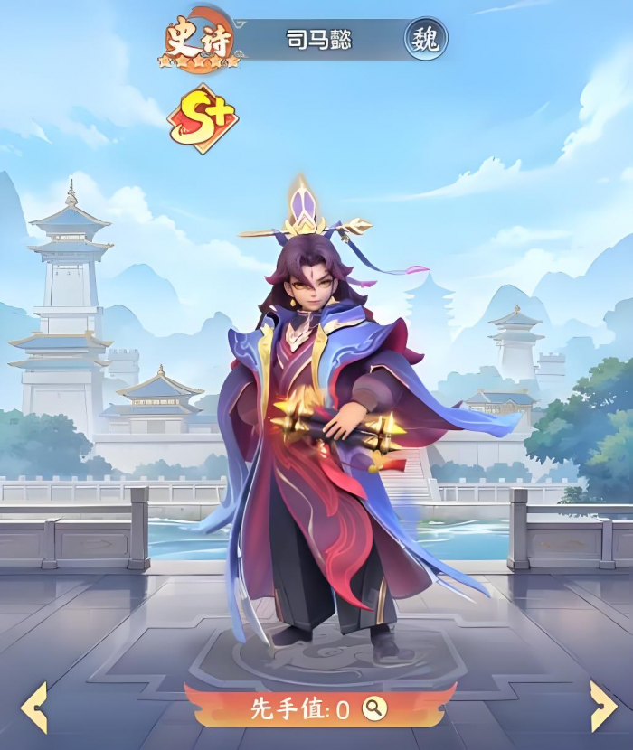 三国大冒险最厉害伙伴盘点2