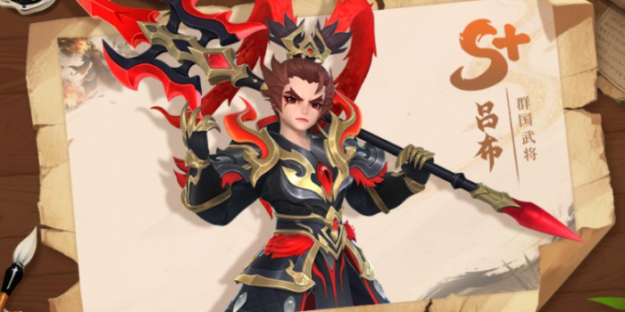 三国大冒险武将选择攻略3