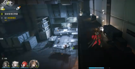 明日方舟终末地石碑触发方法3