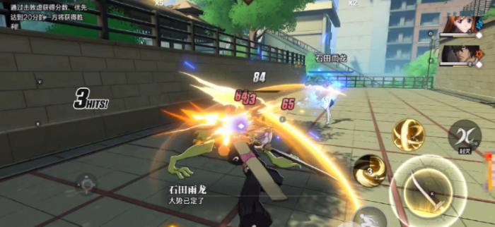 境界刀鸣四个流派哪个强3