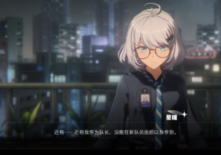 虚环战斗系统怎么玩4