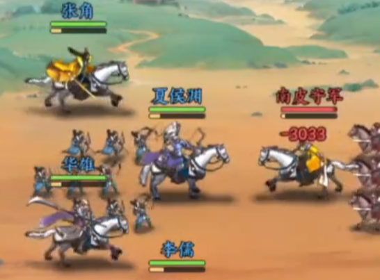 百战群英自动挂机攻略2