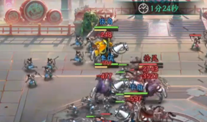 百战群英自动挂机攻略3