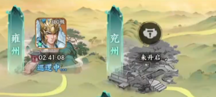 百战群英自动挂机攻略4