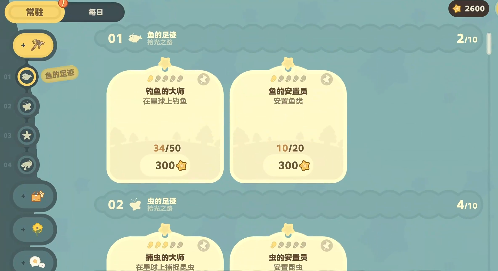 星布谷地络米足迹揭秘1