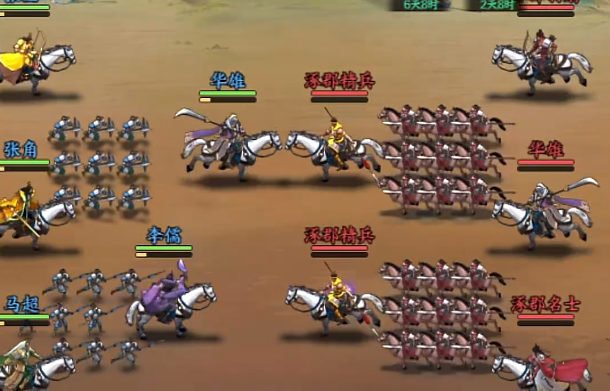 街机恐龙手游格斗家玩法全解析7