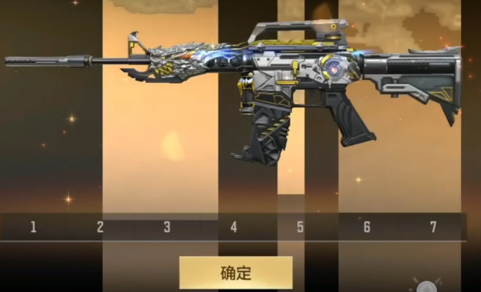 CF手游王者武器库揭秘3