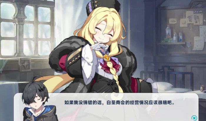 星塔旅人男角色图鉴大全2