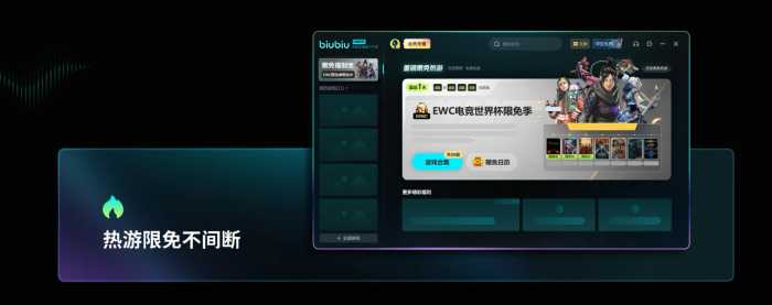宝可梦传说Z-A好玩吗2