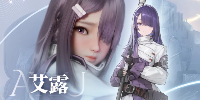 凡应手游女角色盘点3