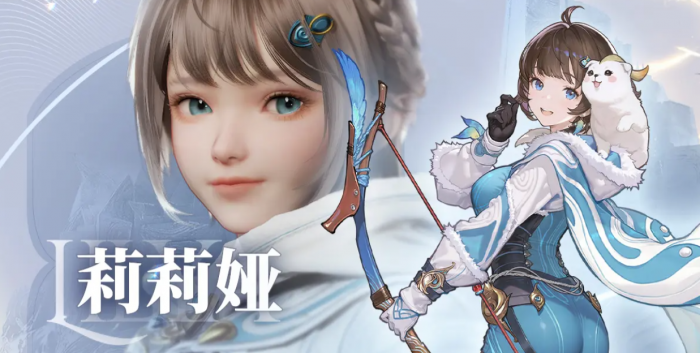 凡应手游女角色盘点4