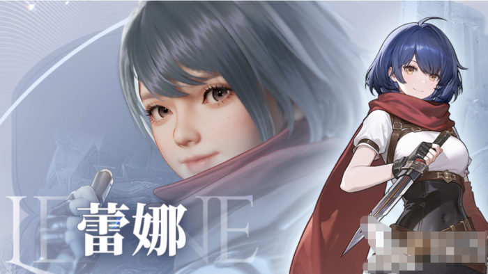 凡应手游角色大全2