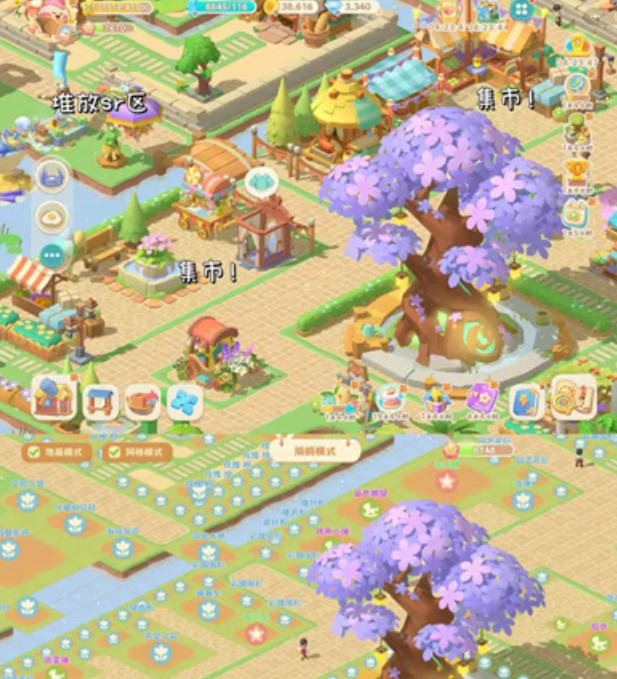 珍珠海大冒险珍珠海营地布局全攻略4