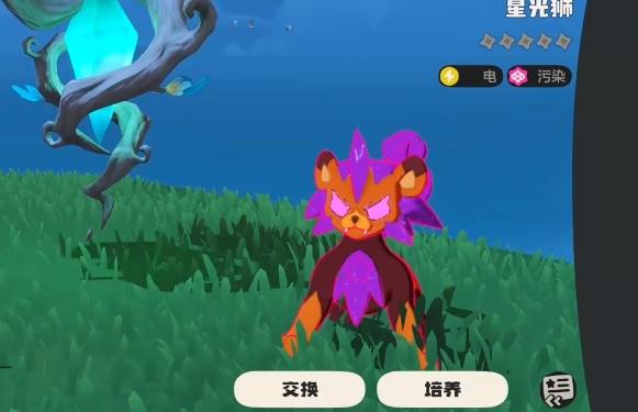 洛克王国世界仓库位置揭秘4