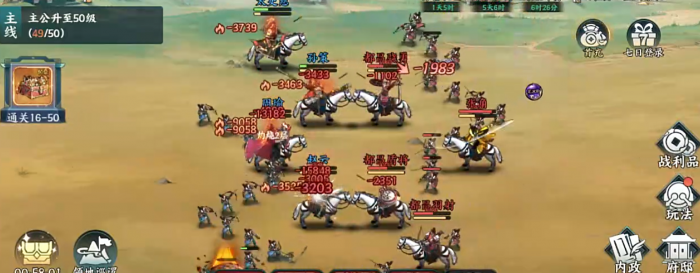 百战群英枪兵怎么样2