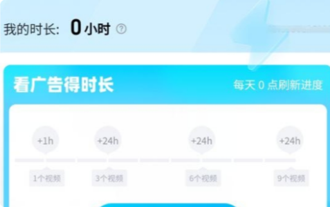 星际战甲手游一直初始化失败怎么办2