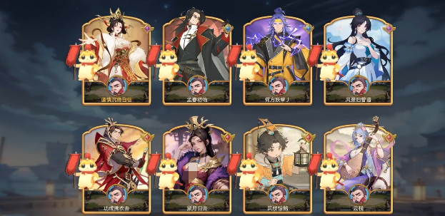 千机阵女皇怎么玩1