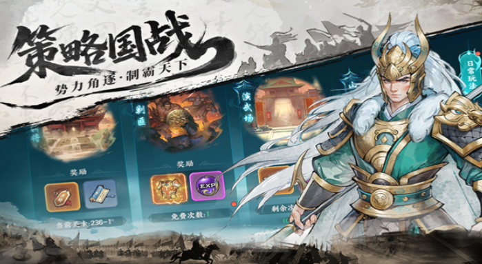 百战群英最强阵容怎么配1