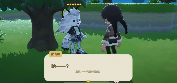 星布谷地游戏类型全面解析3