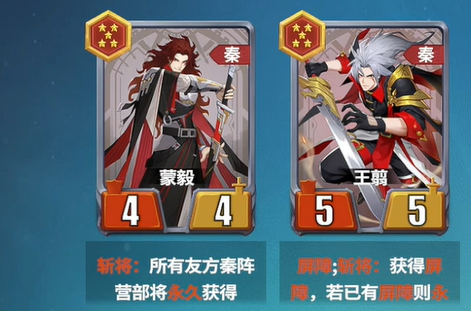 千机阵流派选择推荐3