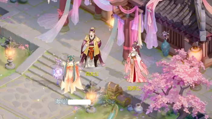 代号西行七十二变怎么玩3