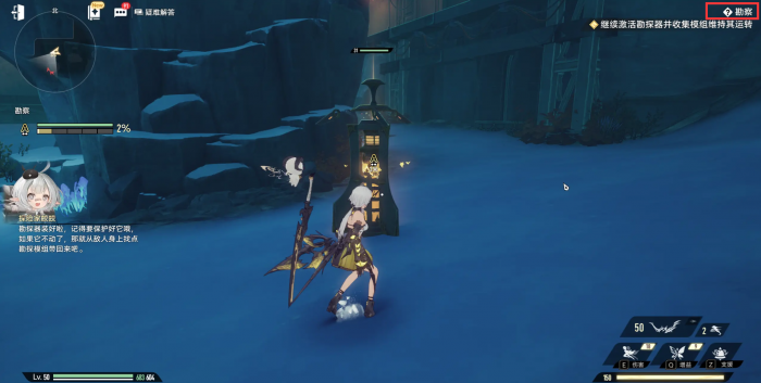 二重螺旋高效刷材料指南3