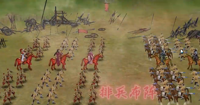 三国乱世霸王宿命怎么弄2