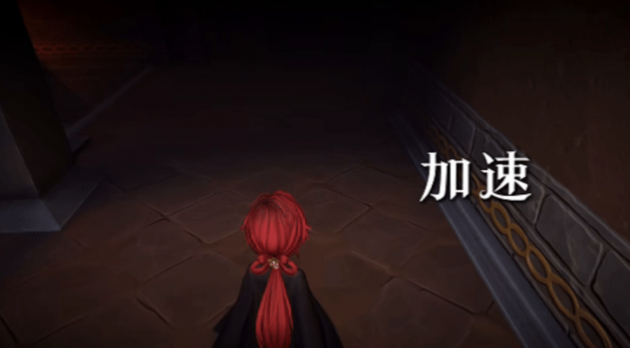 超自然行动组兰怎么样5