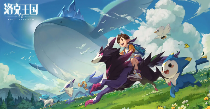 洛克王国世界野闪怎么刷1